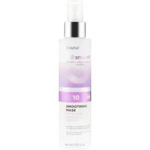 erayba bio smooth bs10 smoothing mask 150ml